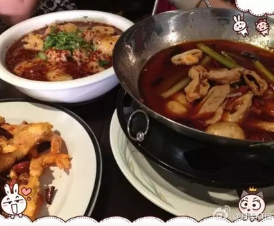 拉夫堡 川外川2.jpg