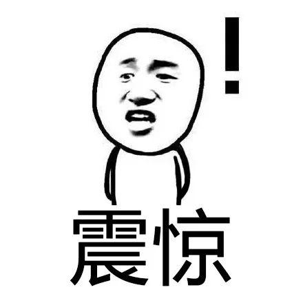 剑桥大学面试