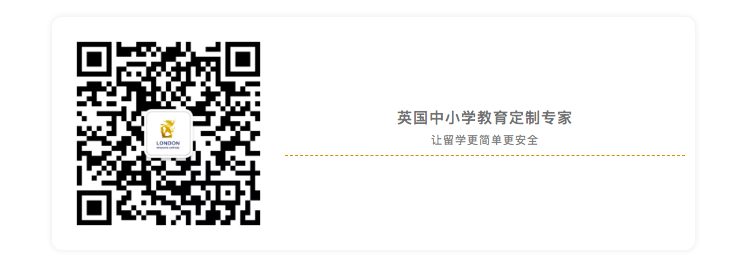 申请英国私立学校